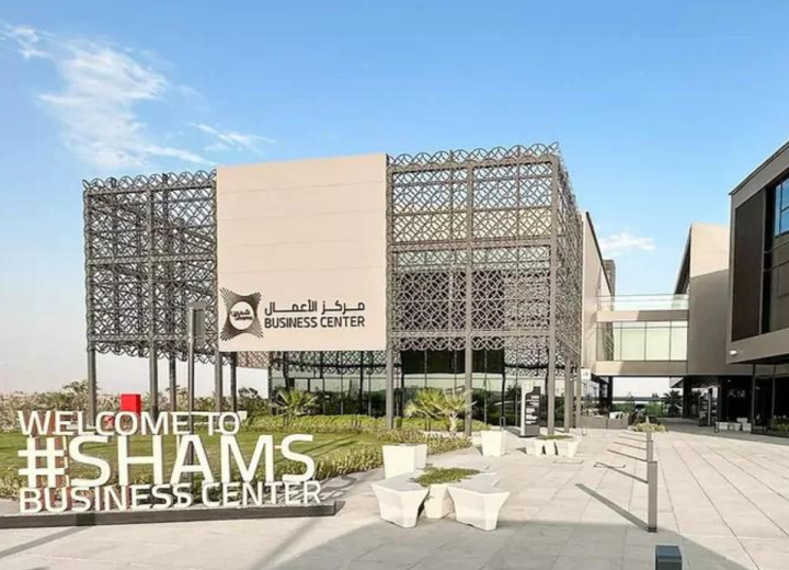 Building - SHAMS Free Zone