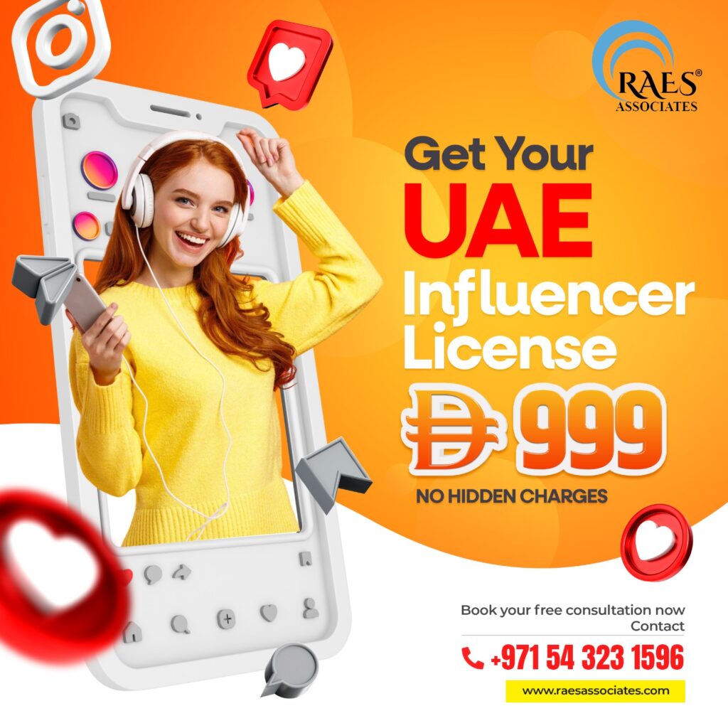 influencer license offer