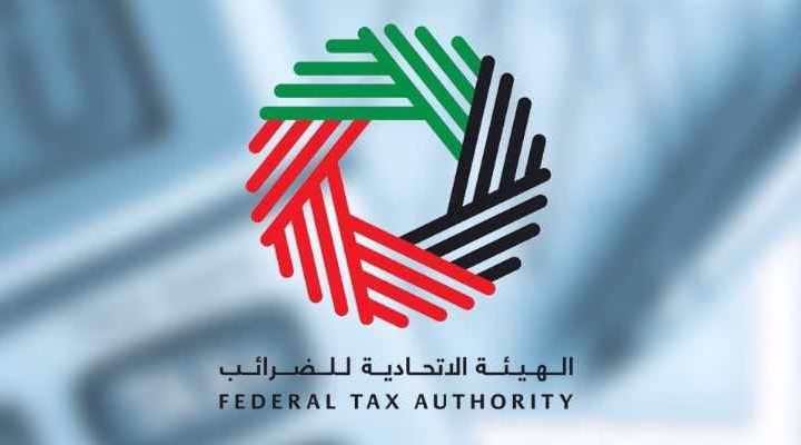 FTA-Approved Tax Agent